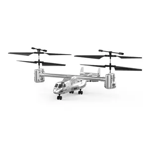 . military V22 military helicopter remote control aircraft helicopter model fighter jet transport aircraft rechargeable children's toy