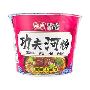 CHENCUNFEN Sour Beef Flavor Instant Rice Noodles 90g - Non-Fried, Quick Meal for Late Night Snacks