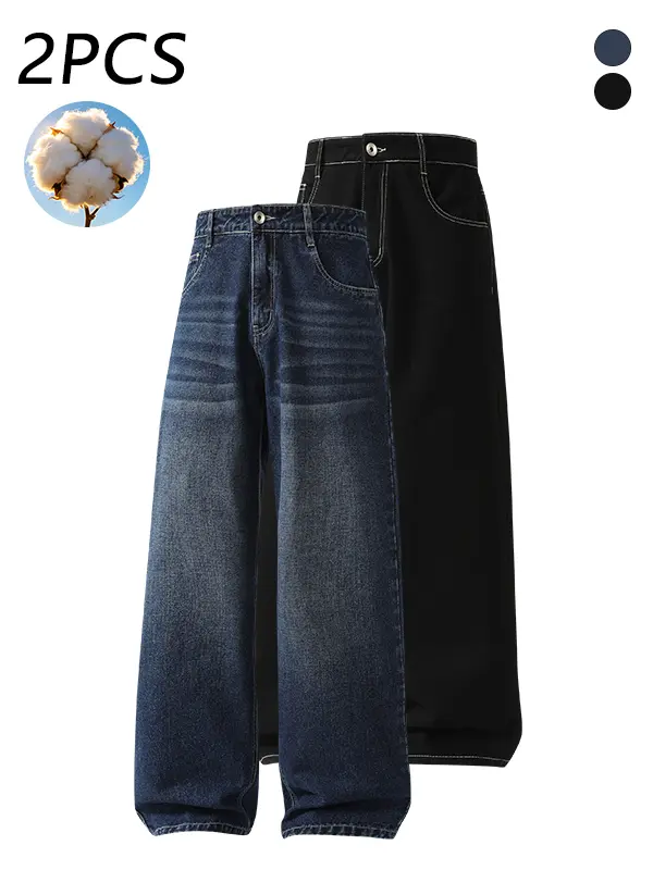 2-pack men’s cotton wide-leg jeans, loose straight cut, casual street retro gradient wash denim fabric