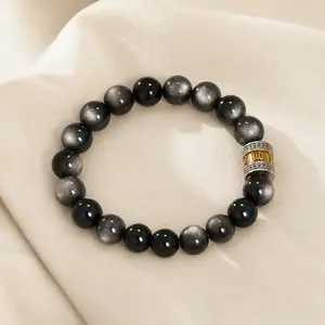 Silver Sheen Obsidian