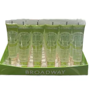 Broadway Vita lip meant oil lipgloss cooling effect refreshing tingle smooth cracked lips