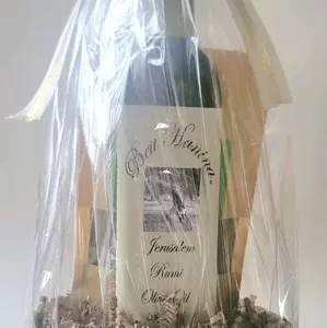 Gift wrapped bundle 2025/26 harvest 16.9 oz olive oil and 4oz zaatar