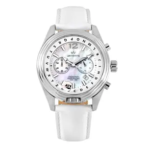 Katherine Watch