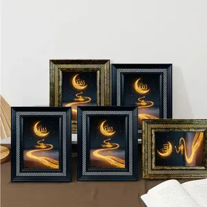 1 PC Ramadan Decoration Islamic Photo Frame, 5x7 Inch Oval Wooden Art with Eid Mubarak Print, Home & Office Desk Decor for Eid Gift