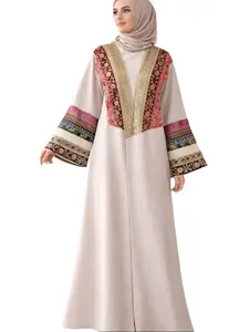 عباية مميزة بتطريزات هندية, Abaya