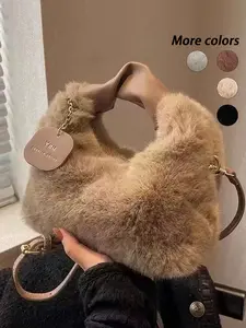 Cute Design Soft Plush Shoulder Bag, Perfect Gift for Girls and Women, Ideal Autumn Winter Choice, Casual Style Handbag, Fashionable Handbag