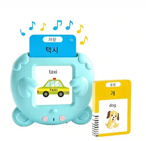 Talking Flash Cards, 224 Sight Words Educational Toy for Toddlers 2-4 Years, Montessori Preschool Learning Gift for Kids, Autism Speech Therapy Material