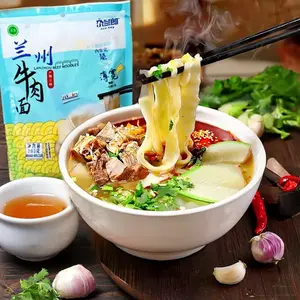 Ga Lan Lang Lanzhou Beef Noodles Thin Wide Noodles Instant Boiled 205g