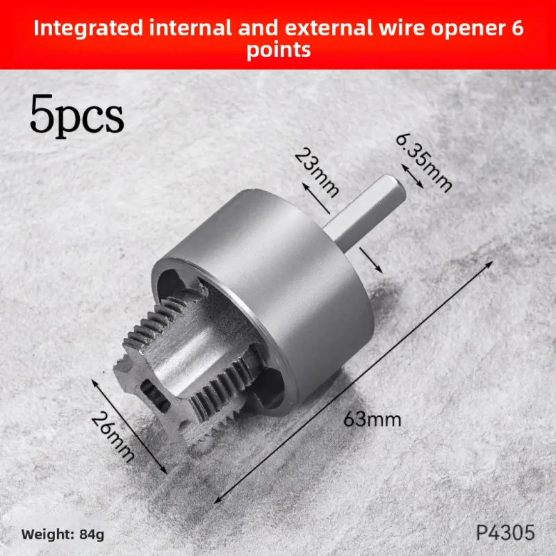 5pcs - 6 points / Basic model