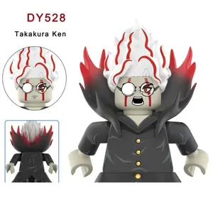 New DAN DA DAN Building Blocks DANDADAN Takakura Ken Mini Action Figure Toys