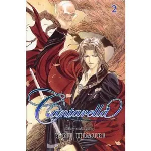 USED-Cantarella 2 (Cantarella (Graphic Novel)) by Higuri, You (Paperback)