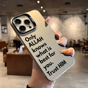 Allah Islamic Quote Phone Case for iPhone 16 15 14 Pro Max 13 12 11 XR XS Plus Shockproof Non Slip Military-Grade Protection slim Cover