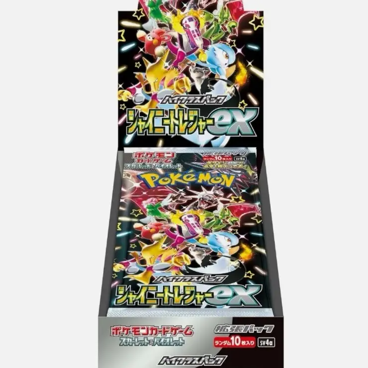 Get Your Pokemon Shiny Treasure Booster Box - Curated Selection of Valuable Cards