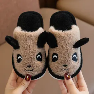 Children's Home Slippers Autumn and Winter New Cartoon Cute Student Boys and Girls Indoor Home Slippers