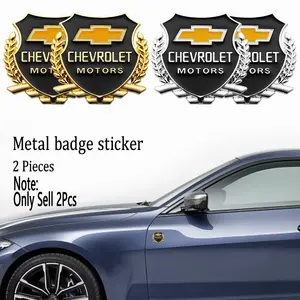 2 pieces -Chevrolet car window metal wheat ear badge hood trunk sticker, suitable for Chevrolet Aveo, Impala, Excelle, Malibu, Equinox, Tratron, Cruze, Captiva, Aveo, Landscape, Silverado, Trailblazer, Colorado