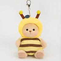 5.9 Inches Honey Bee Brown Mini Bear