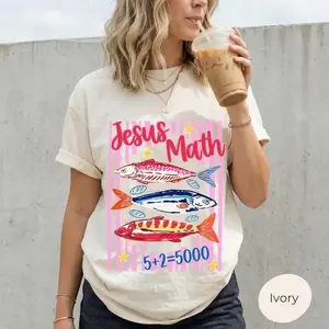 Comfort Colors Retro Jesus Math Fish & Loaves, Matthew 14:16-21 Bible Verse Christian Clothing T-shirt, Soft Graphic Tee, Apparel Made In The USA		