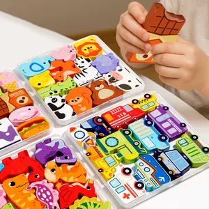 Wooden Themed Puzzle Set - Multiple Categories Including Animals, Vehicles, Dinosaurs & Food, Colorful Shaped Blocks for Shape Recognition, Fine Motor Skill & Cognitive Development