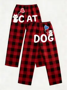 Cat Dog Cp Plaid Home Pants, Cute Animal Print, Casual Loose Fit, Soft Fabric, Perfect for Couples & Pet Lovers, Pajamas, Nightwear, Loungewear, Matching