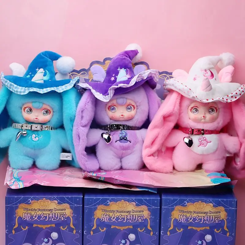 MM03 Witch's blind box- Plush Keychain Blind Box Cute Doll Bag