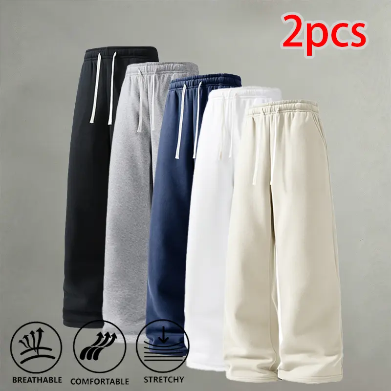 2-Pack Versatile Solid Color Wide-Leg Sweatpants — Straight-Cut Long Pants, Flattering for All Leg Types, Ideal for Students, Campus, Commuting, and Casual Wear