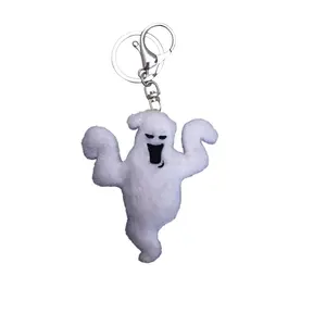 Boo Ghost Plush Keychain Boo Ghost Plush Keychain