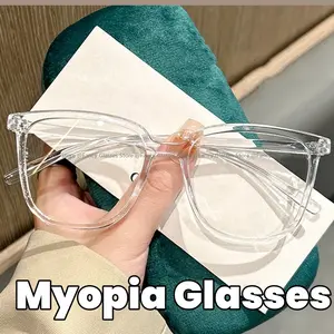 Women Trendy Popular Myopia Glasses New Square Frame Clear Short Sighted Eyeglasses Men Vintage Prescription Eyewear 0-1.0-4.0