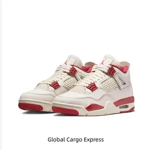 Retro Mid-Top Basketball Shoes in Pale Ivory Smooth Leather with Mesh Side Panels and Sierra Red Midsole and Outsole Accents