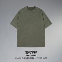 Armygreen(vip upgrade)