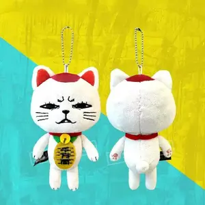 Sunrisepop Dandadan Turbo Granny Cute Cat Cotton Plush Pendant Periphery Charm