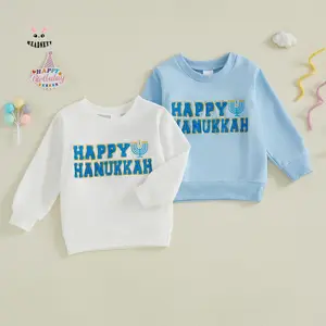 Toddler Boy Girl Hanukkah Sweatshirt Letter Embroidery Long Sleeve Round Neck Pullover Loose Tops