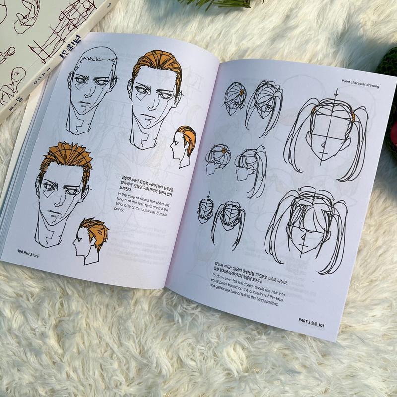 Character Drawing Practice Book for Human Figure and Dynamic Pose Sketching, Essential Guide for Artists and Students, Drawing Skill Enhancement