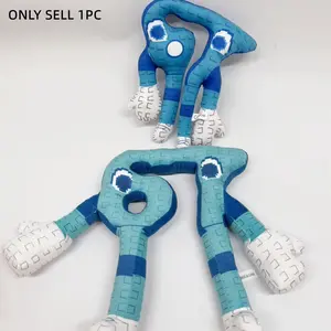 Steal a Brainrot Game Character Plushie Collection,Collectible Soft Toy for Gaming Enthusiasts,Cute Room Decor,Unique Gift for PC  Multi-Size Collectible Figure