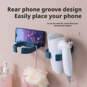Multi-functional Hair Dryer Shelf Non-punching and Non-marking Hair Dryer Storage for Home Simple Nordic Hair Dryer Holder