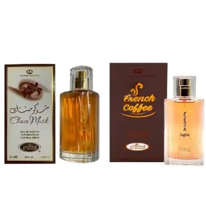 Choco Musk + French Coffee EDP Unisex by AL Rehab, 50ML Both Combo set