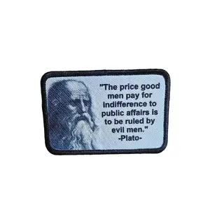 plato "the price good men pay for indifference to public affairs is to be ruled by evil men" 2"x3" Morale Patch with Hook and Loop Backing