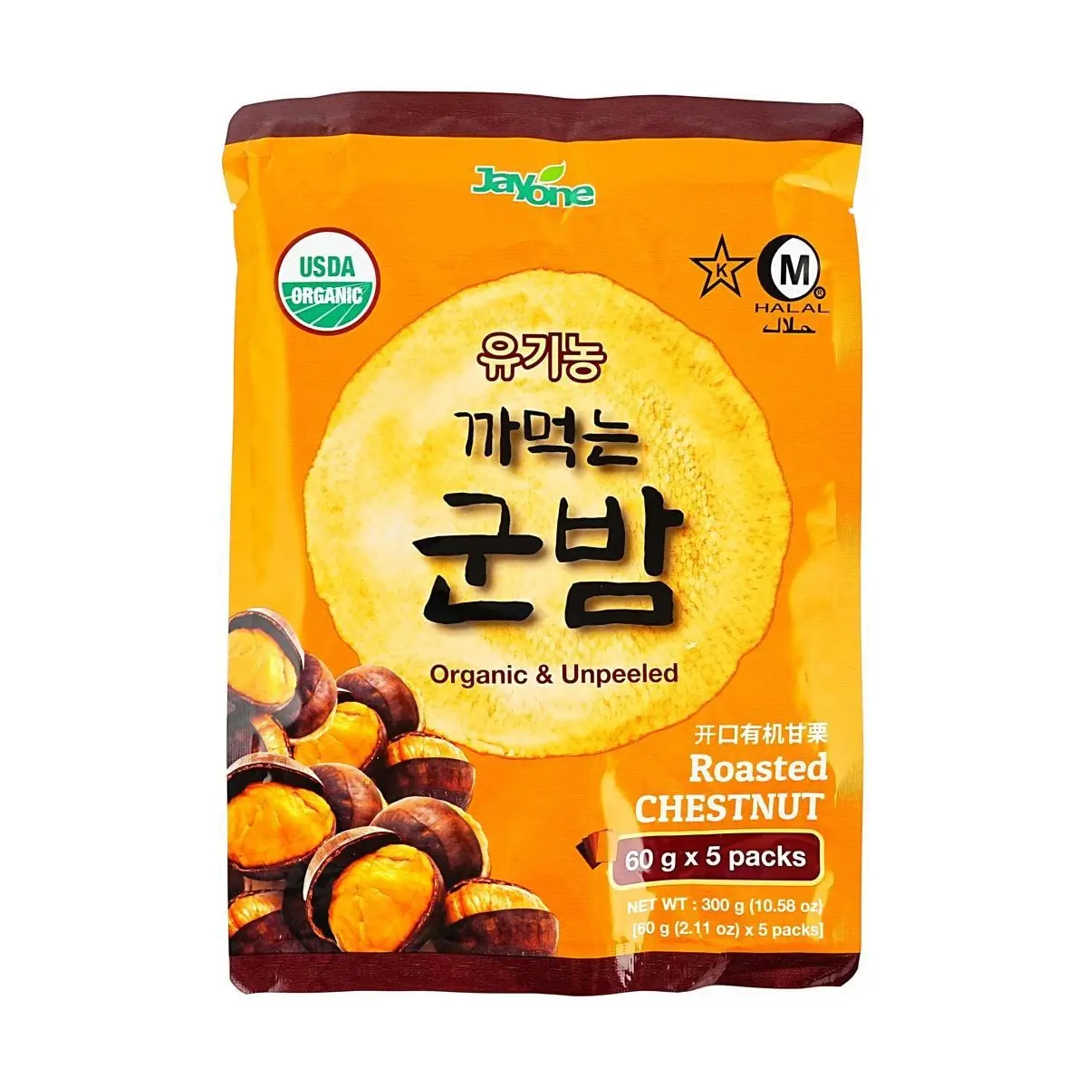 JAYONE Organic Roasted Chestnuts - Korean Sweet & Nutty Snack, 5 Pouches (300g Total)