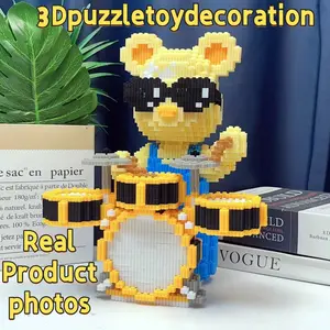 Drum Bear Building Block 3D Puzzle Model Stress Relief Toy, Indoor Decoration, Birthday Christmas New Year Gift, Surprise Friend Present