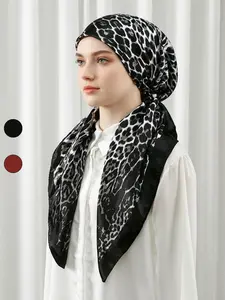 Women's Leopard Pop Art Print Soft Fabric Comfortable Sleep Cap, Modest Design Ramadan Fashion Lazy Style Headscarf Hat, Hijab Turban, Scarf Head Wrap