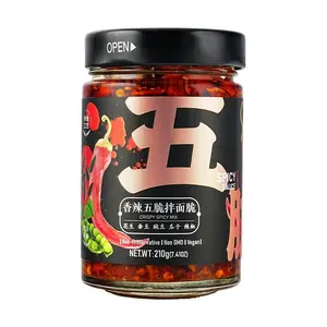 YUMEI Guizhou Five Crunchy Noodle Sauce 210g Spicy Chili Sauce for Rice