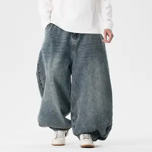 Men'sPlusSizeJeansLooseCasualWideLegPants Black Blue