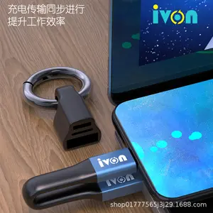 Keychain data cable, short portable fast-charging cable, suitable for Apple and Android type-C phones