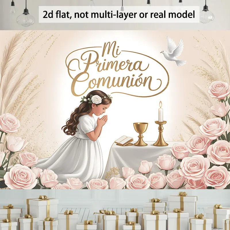 2D Flat Decorative Polyester Flat Banner 1pc- Featuring a First Communion Design, Made from Sturdy Fabric That Is Perfect for Use in Classrooms, Offices, And Events - Great for Photo Booth Additions And Home Decor, Party Decor, Wedding Arched Backdrop