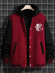 Men's Dragon Print Baseball Jacket, Casual Letter Print, Available in Wine Color, Stylish New York Style Flight Jacket