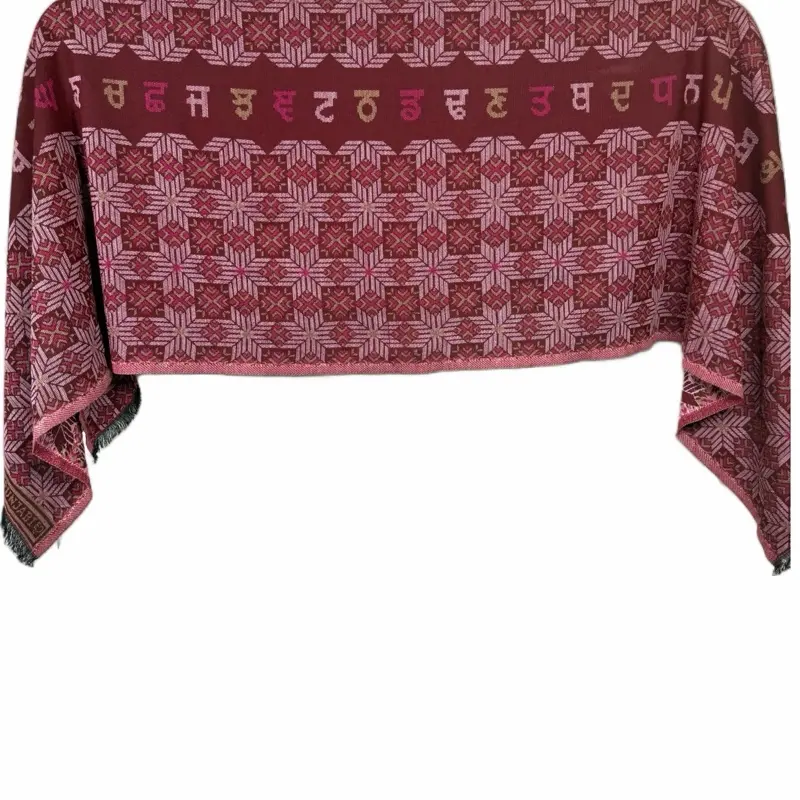 Phulkari Wool shal in Punjabi letters
