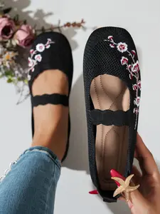 Women's Knitted Fabric Flat Mary Jane Shoes, Embroidered Floral Pattern, Vintage, Comfortable, Soft and Stylish, Walking Shoes, Square Toe, All Seasons, Vintage Style Shoes