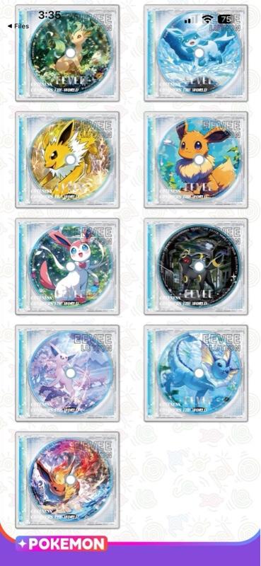 Phantom CD Acrylic Pokemon CCG - 1 Case & CD Per Box