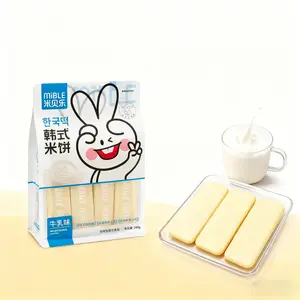 XCVFDVOR Milk Rice Crackers 240g 8.46oz, Crispy Rice Snack, Individually Wrapped, Light Milk Flavor, Ready-to-Eat Rice Cakes for On-the-Go Snacking