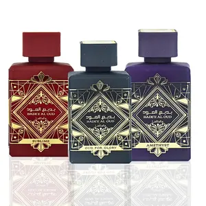 Perfumes Bade'e Al Oud for Unisex 3 Piece Eau de Parfum Gift Set (Oud For Glory + Amethyst + Sublime) 3.4 Ounce/100 ml each Aromatic Woody Arabian Scent