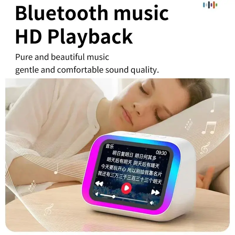 Portable Digital Wireless AI Smart Bluetooth 5.4 Stereo Speaker, RGB Color Lighting, Voice Assistant, Touch Screen, LED Weather Clock, Smart Alarm Clock for Electronic Devices